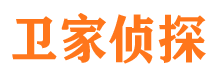 普宁市私家侦探